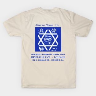 Mama Batt's Jewish Style Restaurant of Chicago T-Shirt